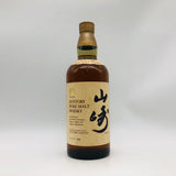 サントリー 山崎 特級 獅子マーク 760ml。昭和が生んだ、幻の山崎。