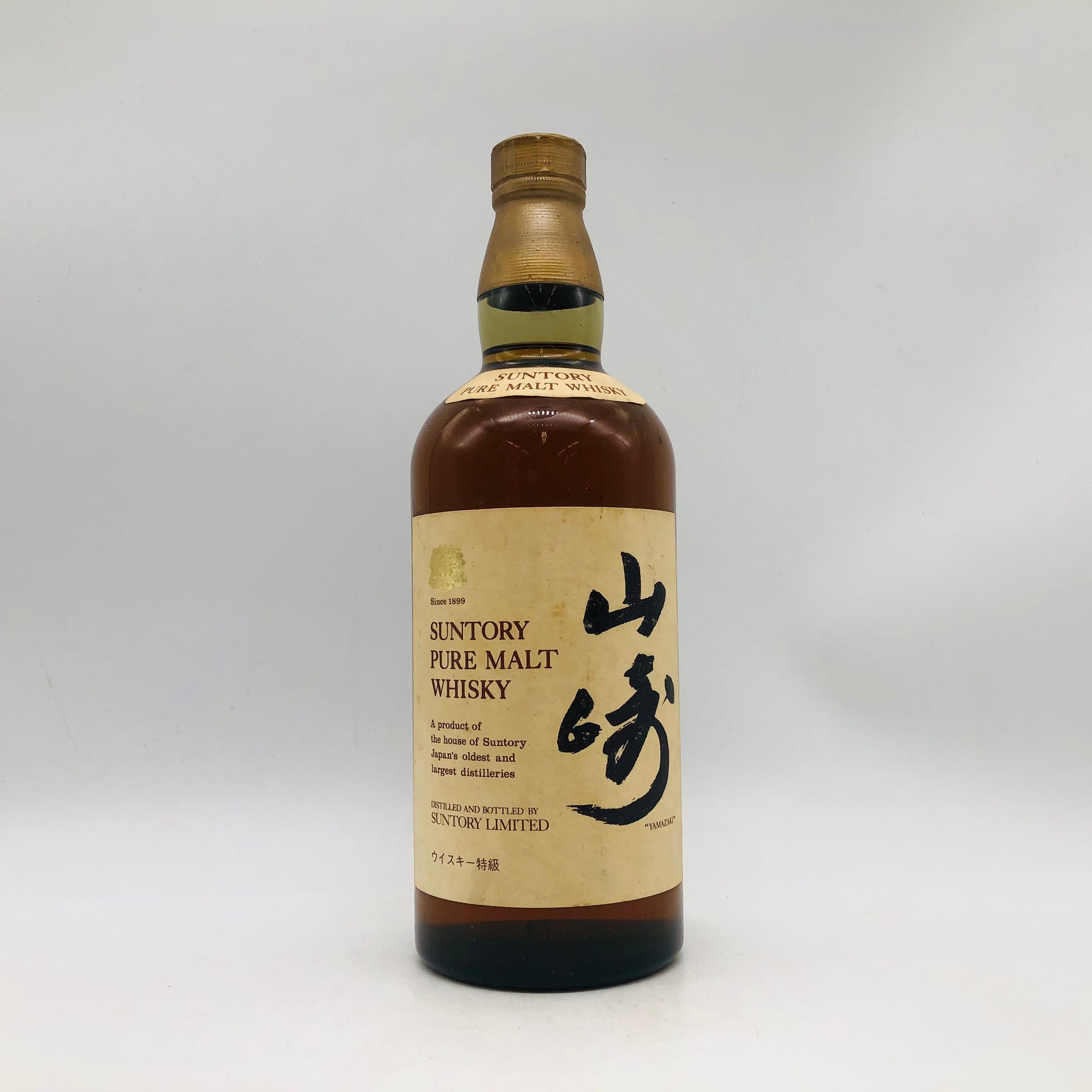 未開封品　サントリー　特級　山崎12年　向獅子　760ml サントリー 山崎 特級 獅子マーク 760ml｜リンクサス酒販 – 高級酒
