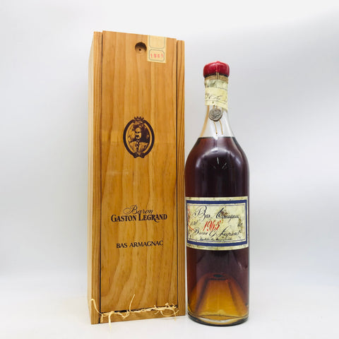 バロンガストンルグラン1965 700ml。半世紀を超える時が育んだ、至高のアルマニャック。
