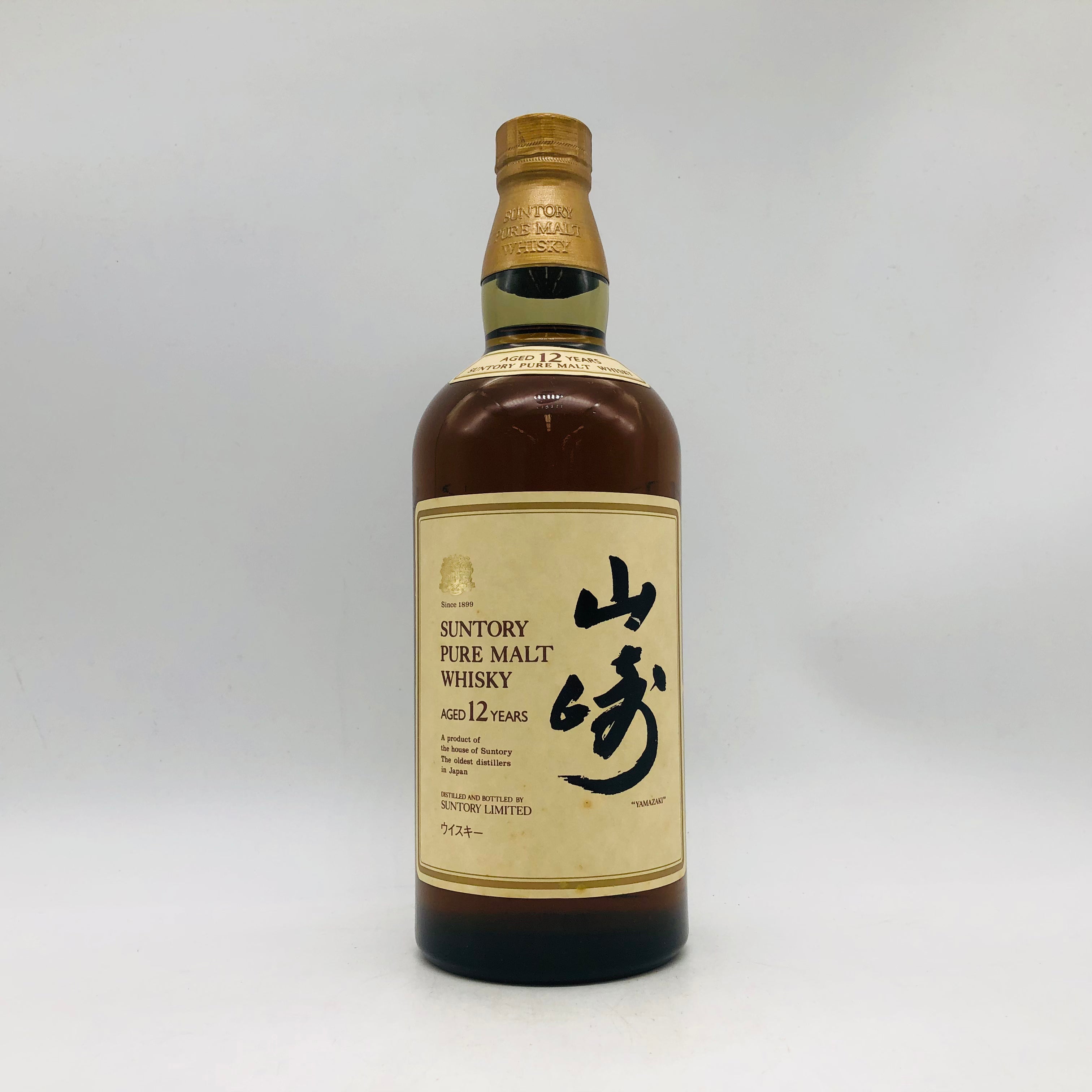 東京都限定◇サントリー山崎12年 ピュアモルト 東京都限定◇サントリー山崎