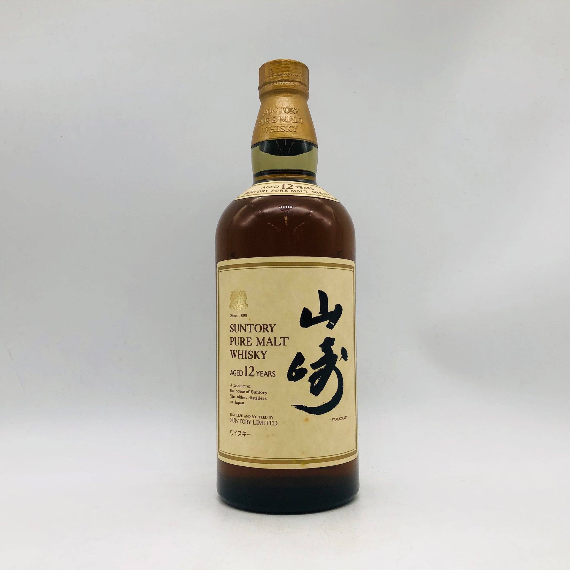 SUNTORY サントリー 山崎 12年 向獅子マーク 旧ボトル 750ml – お酒の SUNTORY サントリー 山崎 12年 向獅子マーク 旧ボトル 750ml – お酒の