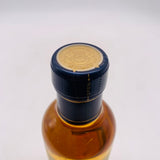 NIKKA 余市シングルモルト ベビーボトル 180ml 商品画像3