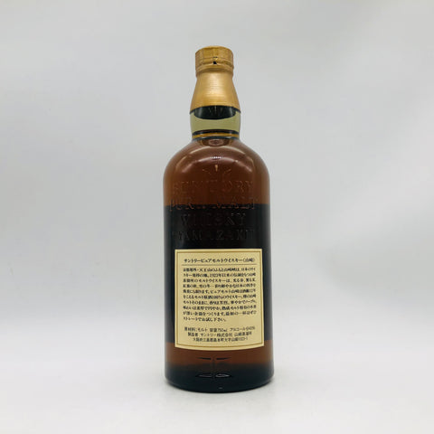 SUNTORY サントリー 山崎 12年 ピュアモルト 旧ボトル 向獅子マーク