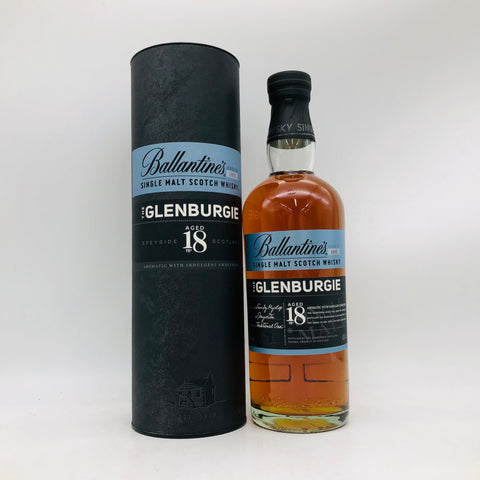 バランタイン18年グレンバーギー 700ml。バランタインが誇るフルーティーな核心。