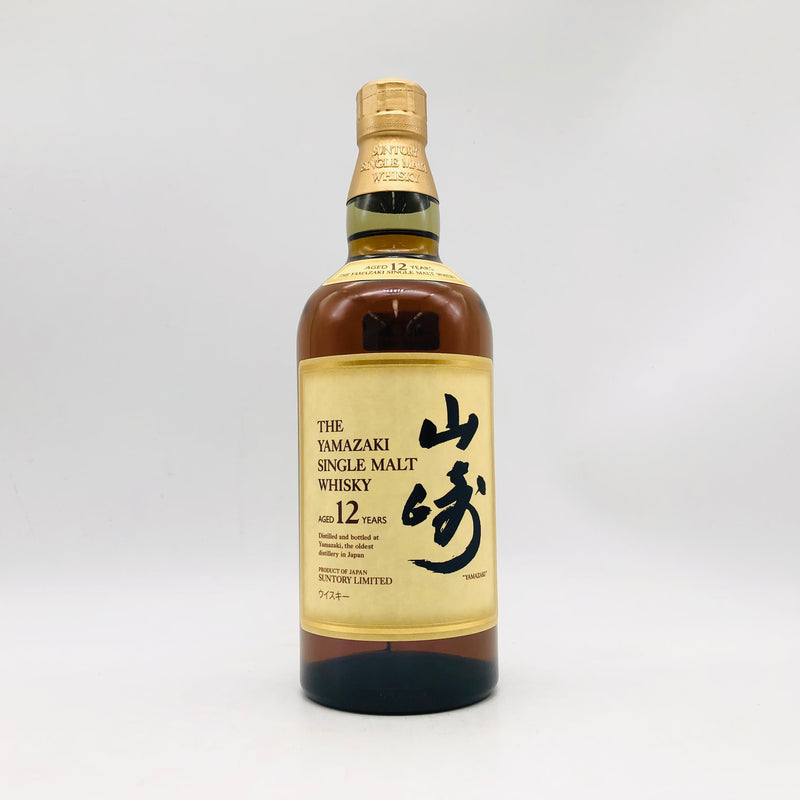 サントリー 山崎 12年 響キャップ 700ml。日本を代表する名作に、特別な存在感を添えた一本。