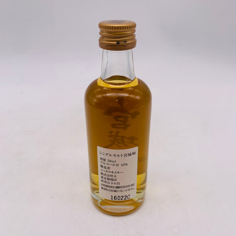NIKKA シングルモルト 宮城峡 新川伏流仕込 50ml 43%
