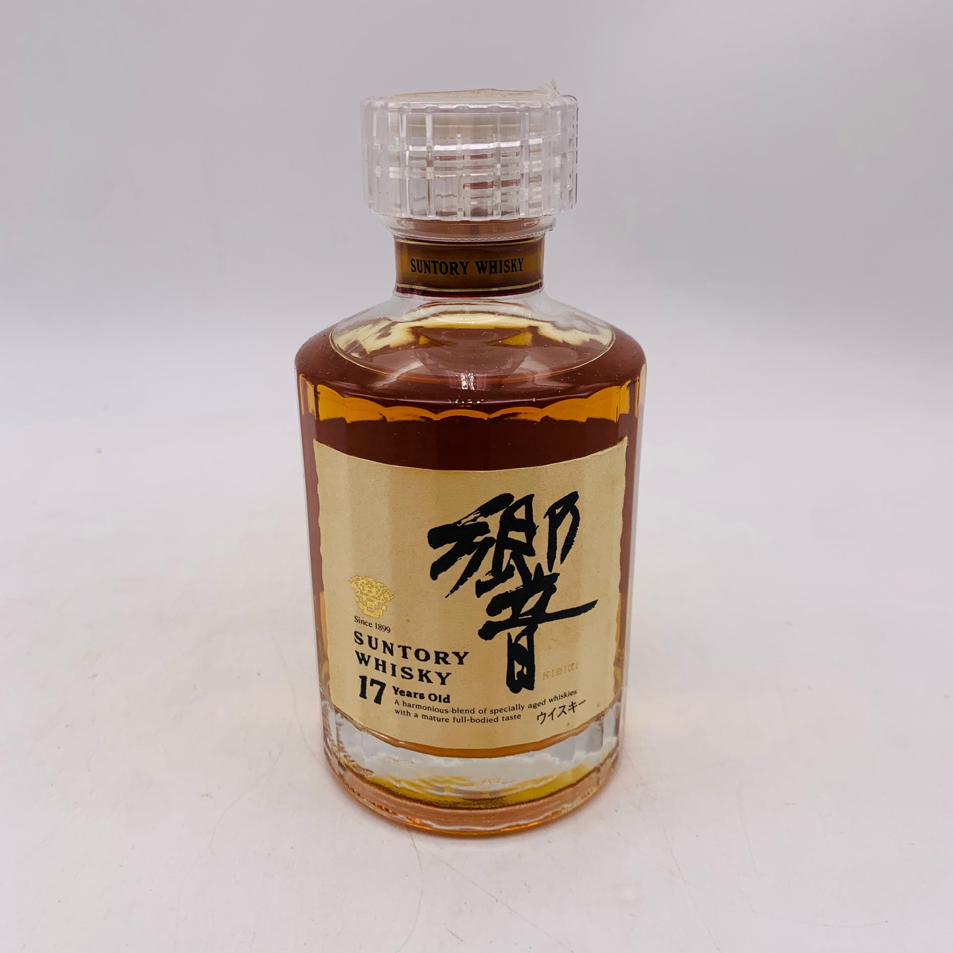 SUNTORY サントリー 響 17年 響マーク 裏ゴールド ベビーボトル 180ml