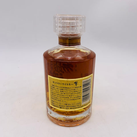 SUNTORY サントリー 響 17年 響マーク 裏ゴールド ベビーボトル 180ml