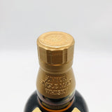 サントリー 山崎 12年 響キャップ 700ml。日本を代表する名作に、特別な存在感を添えた一本。