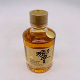 SUNTORY サントリー 響 獅子マーク 金キャップ ミニチュアボトル 50ml