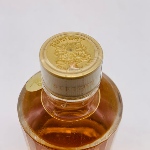 サントリー 響 獅子マーク 金キャップ ミニチュアボトル 50ml。和の気品を凝縮した、幻級の初期響ミニボトル。