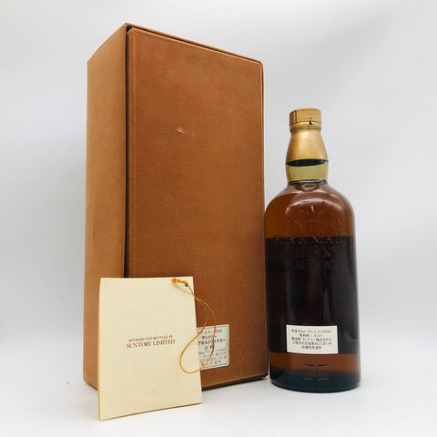 SUNTORY 山崎 ピュアモルト 特級 獅子マーク 初期ボトル 4516 760ml 43% ベロアケース入り