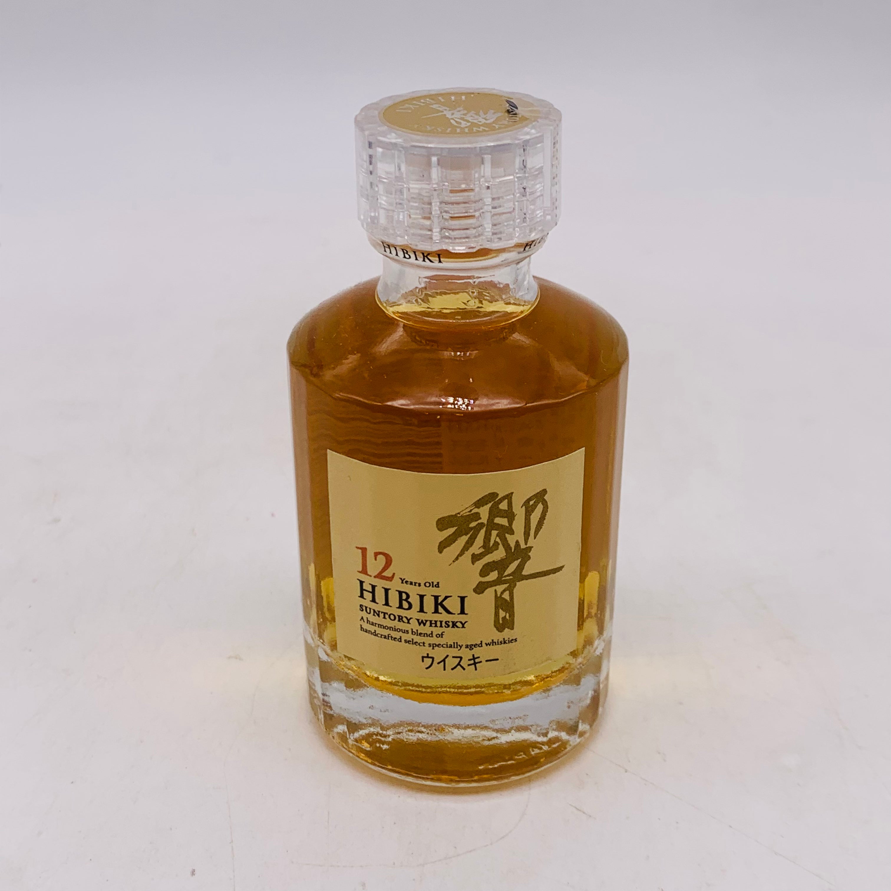 サントリー 響 50ml SUNTORY ミニボトル ウイスキー 43％ 43% – 12年