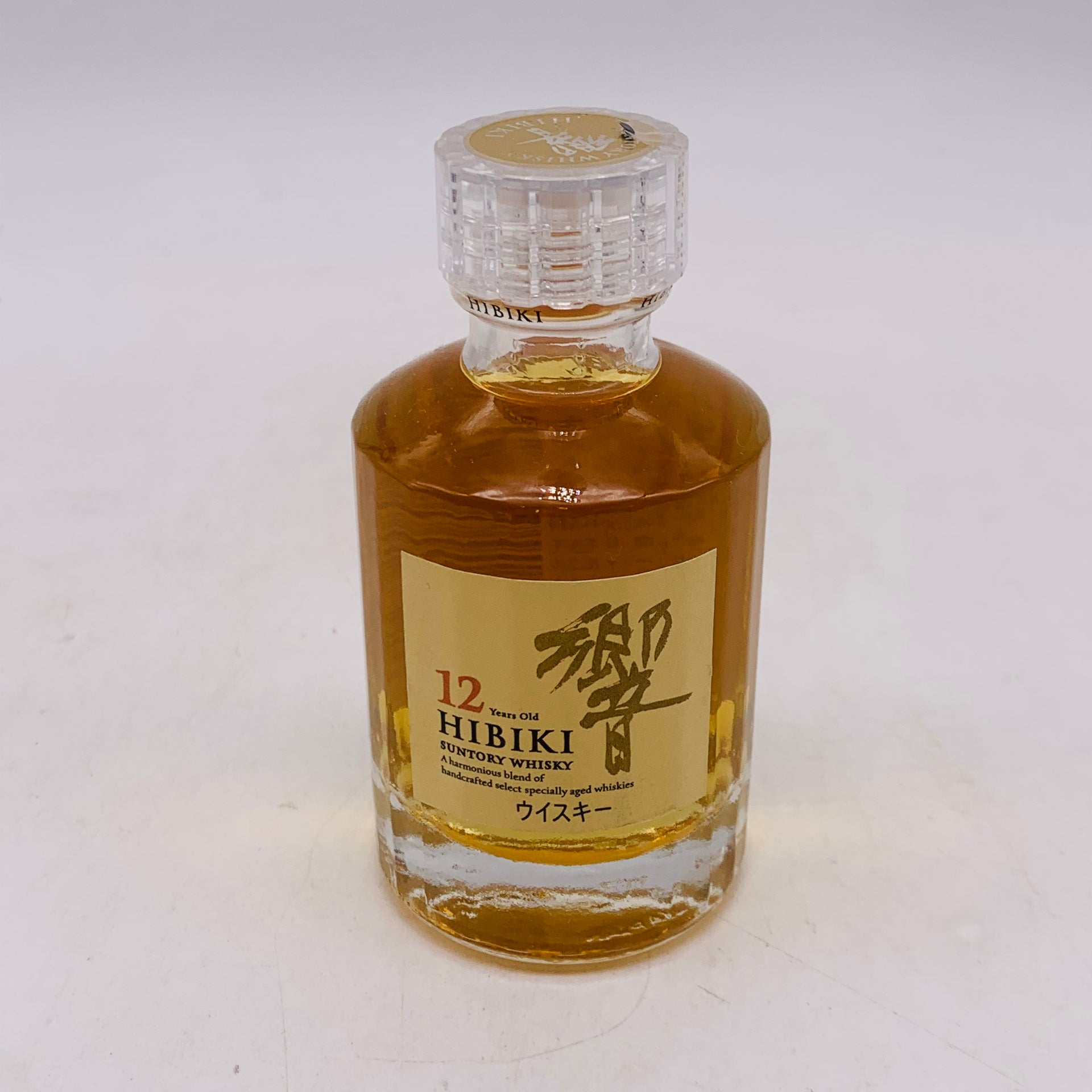 SUNTORY サントリー 響 12年 ミニチュア 50ml 43% – お酒の通販なら SUNTORY サントリー 響 12年 ミニチュア 50ml 43% – お酒の通販なら