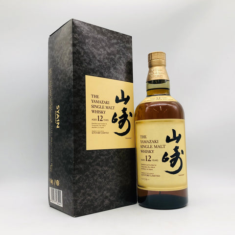 SUNTORY サントリー 山崎 シングルモルト 12年 響キャップ 700ml 43%