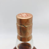グレンファークラス12年 700ml。王道シェリー樽熟成のスタンダード。