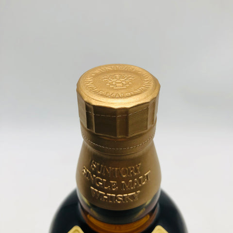 SUNTORY サントリー 山崎 シングルモルト 12年 響キャップ 700ml 43%