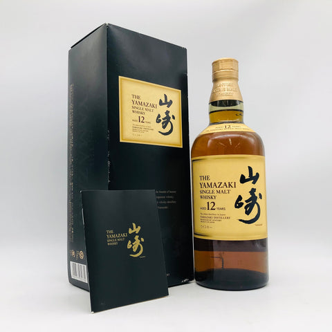 SUNTORY サントリー 山崎 シングルモルト 12年 響キャップ 700ml 43%