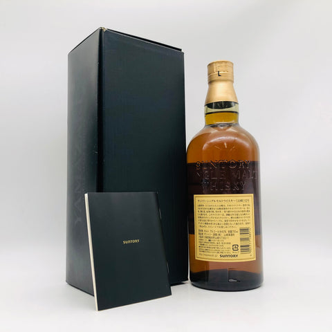 SUNTORY サントリー 山崎 シングルモルト 12年 響キャップ 700ml 43%