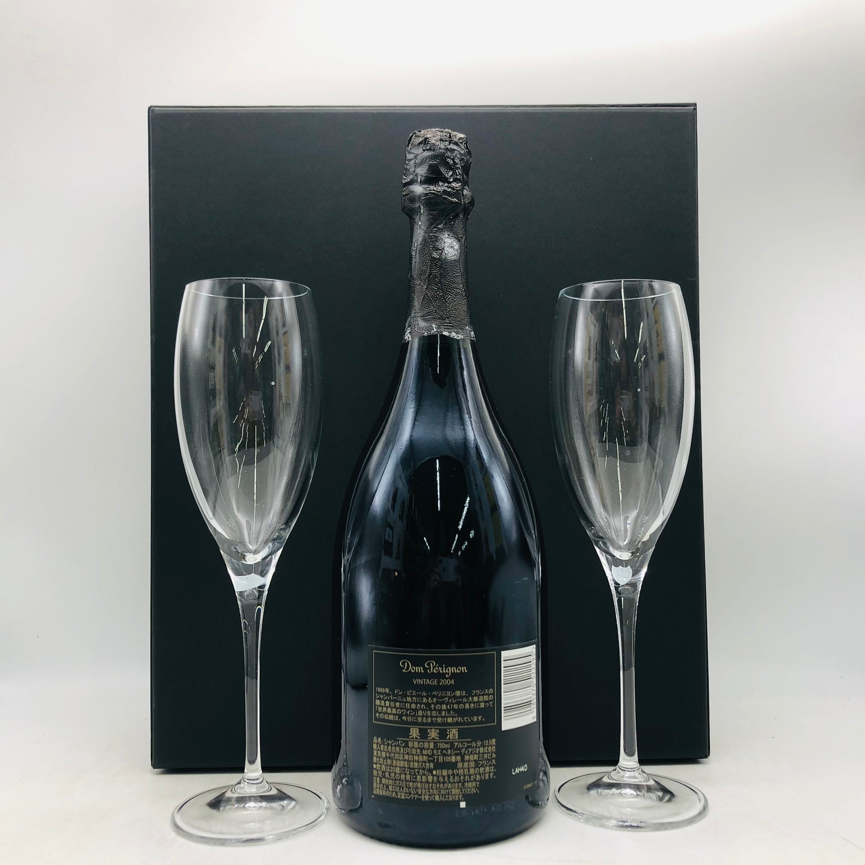 Dom Perignon ドンペリニヨン2004 グラス付き 750ml – 高級酒・希少酒
