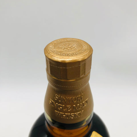 SUNTORY サントリー 山崎 シングルモルト 12年 響キャップ 700ml 43%