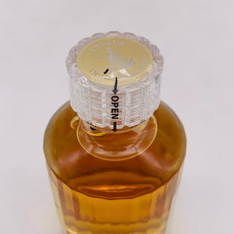 SUNTORY サントリー 響 17年 ミニチュア 50ml 43％