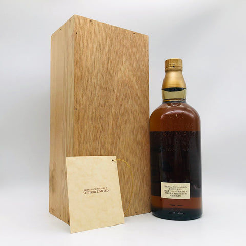 SUNTORY サントリー 山崎 ピュアモルト 特級 獅子マーク 760ml