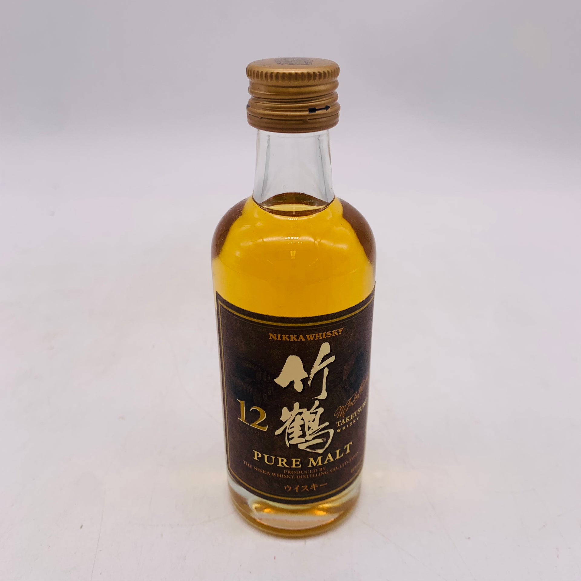 NIKKA 竹鶴12年ピュアモルト ミニチュアボトル 50ml – 高級酒・希少酒