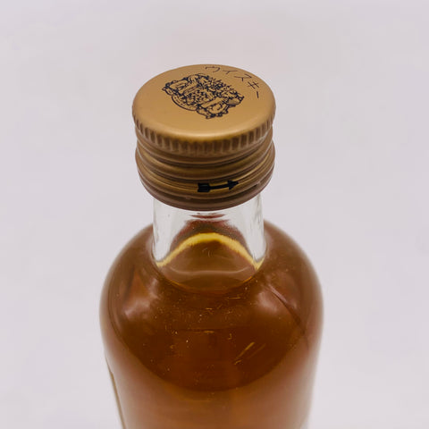 NIKKA 竹鶴12年ピュアモルト ミニチュアボトル 50ml