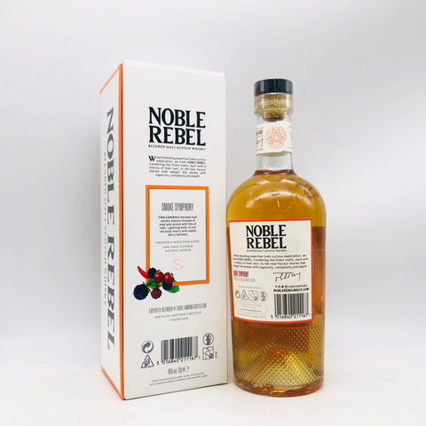 ノーブルレブル スモーキーシンフォニー 700ml。重なり合うスモーク、響き合う個性。