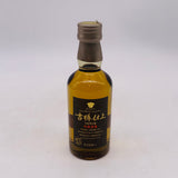 サントリー ピュアモルト 古樽仕上 1991年 竹炭濾過 ミニチュアボトル 50ml。竹炭濾過で磨かれた、古樽仕上の贅沢なピュアモルト。