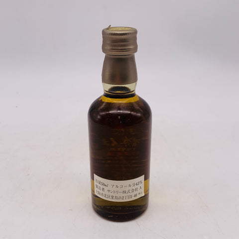 サントリー ピュアモルト 古樽仕上 1991年 竹炭濾過 ミニチュアボトル 50ml。竹炭濾過で磨かれた、古樽仕上の贅沢なピュアモルト。