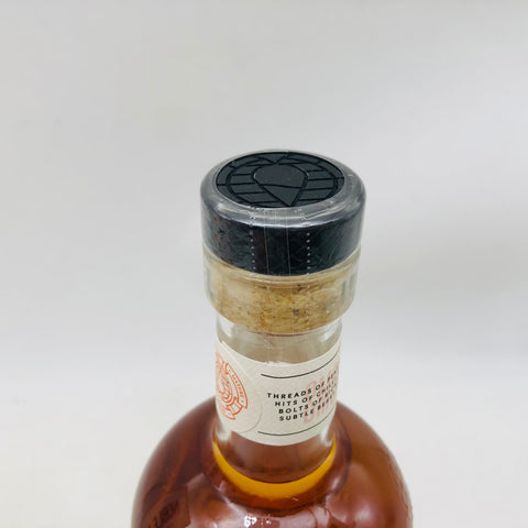 ノーブルレブル スモーキーシンフォニー 700ml。重なり合うスモーク、響き合う個性。