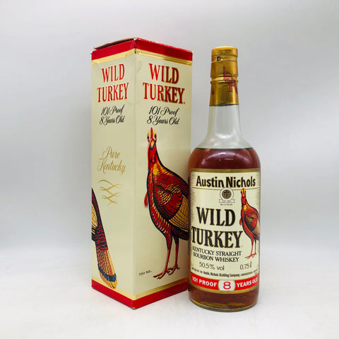 ワイルドターキー 8年 750ml。力強さとバランスを楽しむ王道バーボン