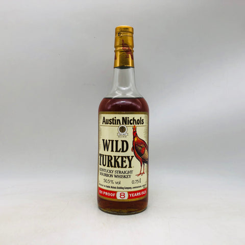 ワイルドターキー 8年 750ml。力強さとバランスを楽しむ王道バーボン