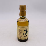 サントリー 山崎 12年 ピュアモルト 向獅子マーク ミニチュアボトル 50ml。山崎の原点を映す、歴史的ピュアモルト