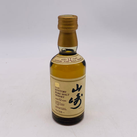 SUNTORY サントリー 山崎 12年 ピュアモルト 向獅子マーク 50ml 43%