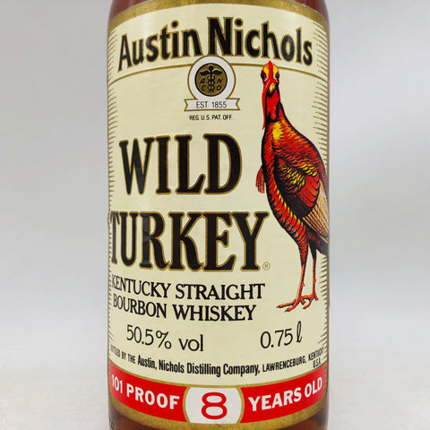 ワイルドターキー 8年 750ml。力強さとバランスを楽しむ王道バーボン