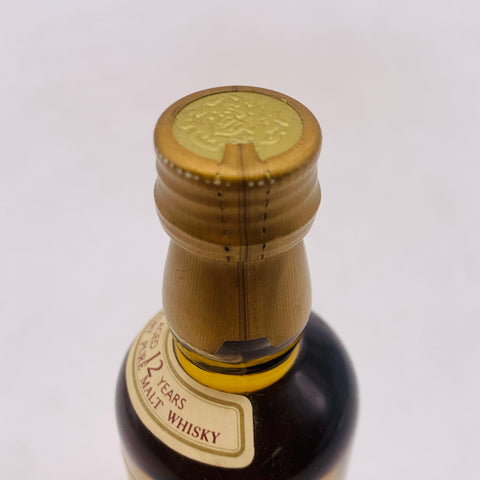 サントリー 山崎 12年 ピュアモルト 向獅子マーク ミニチュアボトル 50ml。山崎の原点を映す、歴史的ピュアモルト