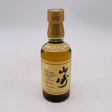 SUNTORY サントリー 山崎 12年 ピュアモルト 響マーク 50ml 43%
