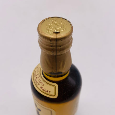 SUNTORY サントリー 山崎 12年 ピュアモルト 響マーク 50ml 43% – お酒 SUNTORY サントリー 山崎 12年 ピュアモルト 響マーク 50ml 43% – お酒