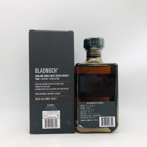 ブラッドノック アリンタ 700ml。ローランドに宿る、革新的スモーク。
