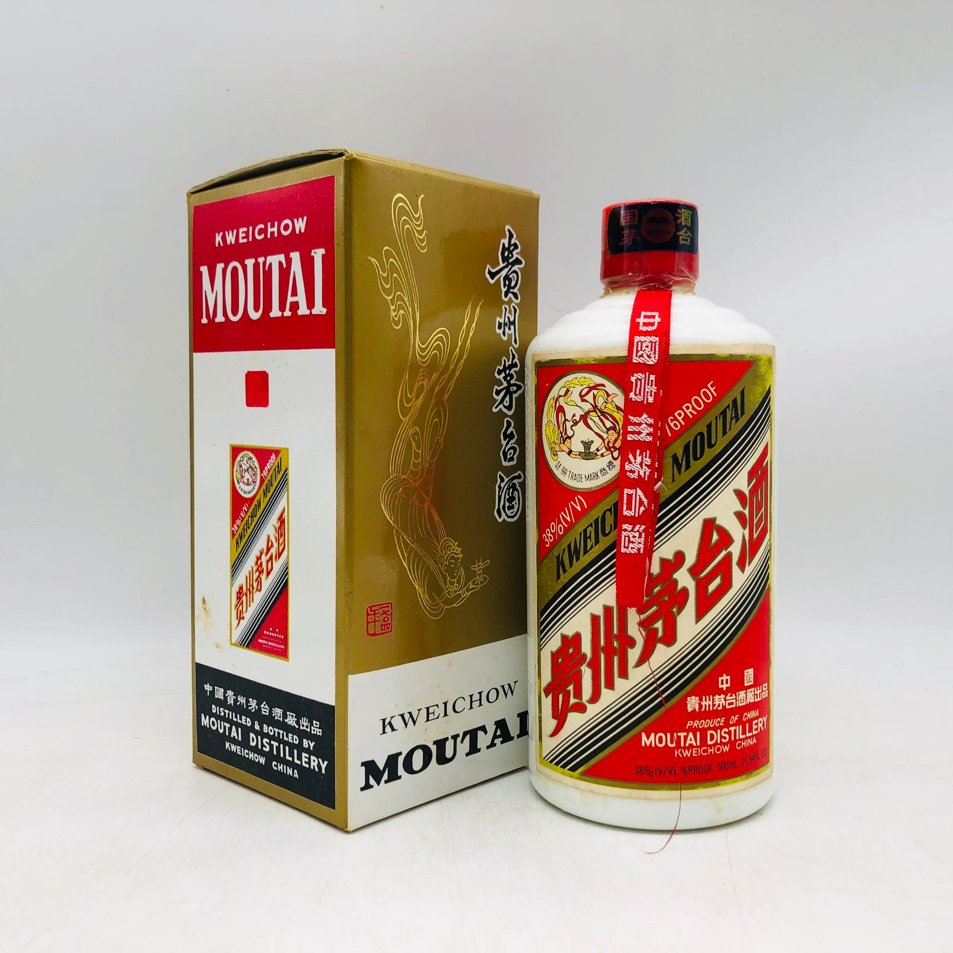 MOUTAI 貴州茅台酒 マオタイ酒 天女ラベル 500ml – お酒の通販なら MOUTAI 貴州茅台酒 マオタイ酒 天女ラベル 500ml – お酒の通販なら