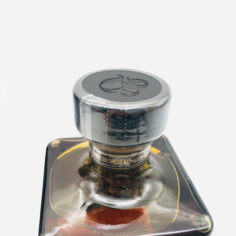 ブラッドノック アリンタ 700ml。ローランドに宿る、革新的スモーク。