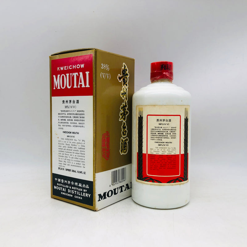 MOUTAI 貴州茅台酒 マオタイ酒 天女ラベル 500ml – 高級酒・希少酒の