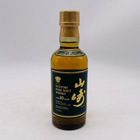 SUNTORY サントリー 山崎10年 グリーンラベル ベビーボトル 180ml – お SUNTORY サントリー 山崎10年 グリーンラベル ベビーボトル 180ml – お