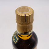 サントリー 山崎10年 グリーンラベル ベビーボトル 180ml。小さなボトルに凝縮された、10年熟成の山崎。