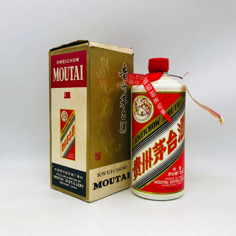 貴州茅台酒 マオタイ酒 天女ラベル 540ml。究極の滑らかさを誇る中国最高峰の白酒