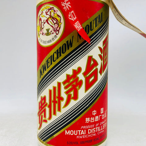 MOUTAI 貴州茅台酒 マオタイ酒 天女ラベル 540ml – お酒の通販なら MOUTAI 貴州茅台酒 マオタイ酒 天女ラベル 540ml – お酒の通販なら