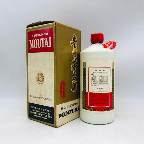 未開封 Moutai マウタイ　貴州茅台酒 貴州茅台酒 マオタイ酒 MOUTAI 53度 500ml 中国 白酒/焼酒/火酒